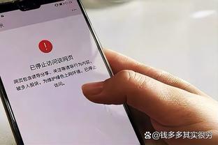 必威精装版app手机下载苹果截图0