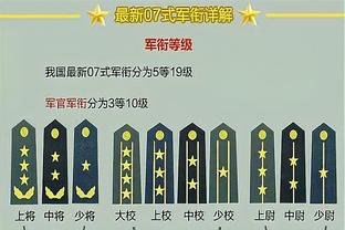 每体：奥巴梅扬今夏提出回归巴萨，但遭到对方的拒绝